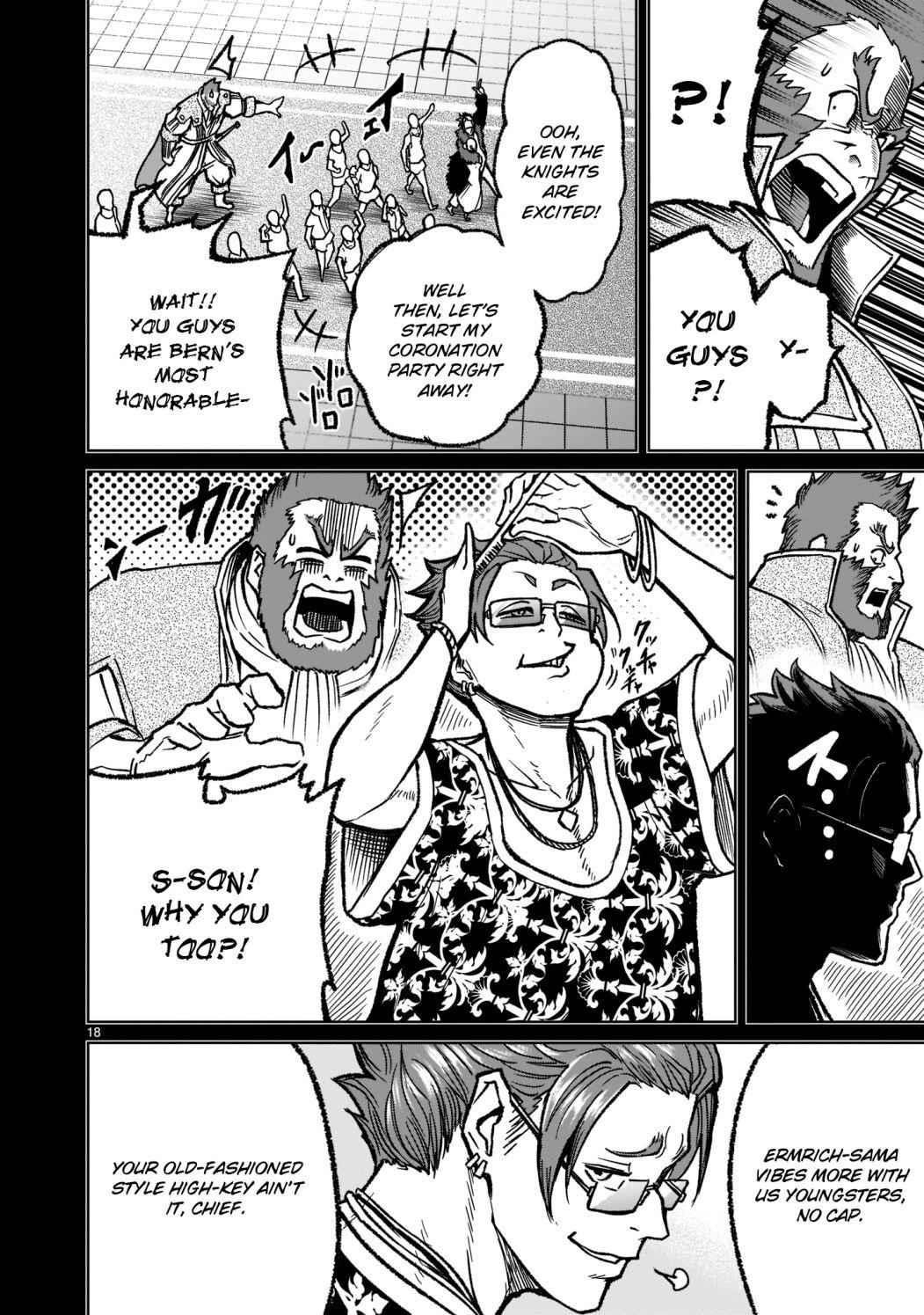 Rosen Garten Saga - Chapter 32 [photo 19] - MangaPorn