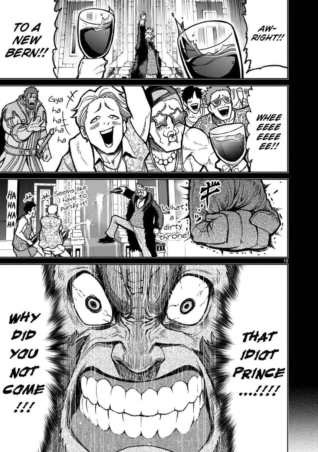 Rosen Garten Saga - Chapter 32 [photo 20] - MangaPorn