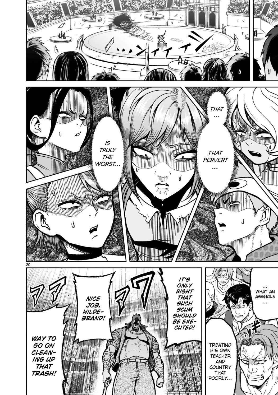 Rosen Garten Saga - Chapter 32 [photo 21] - MangaPorn