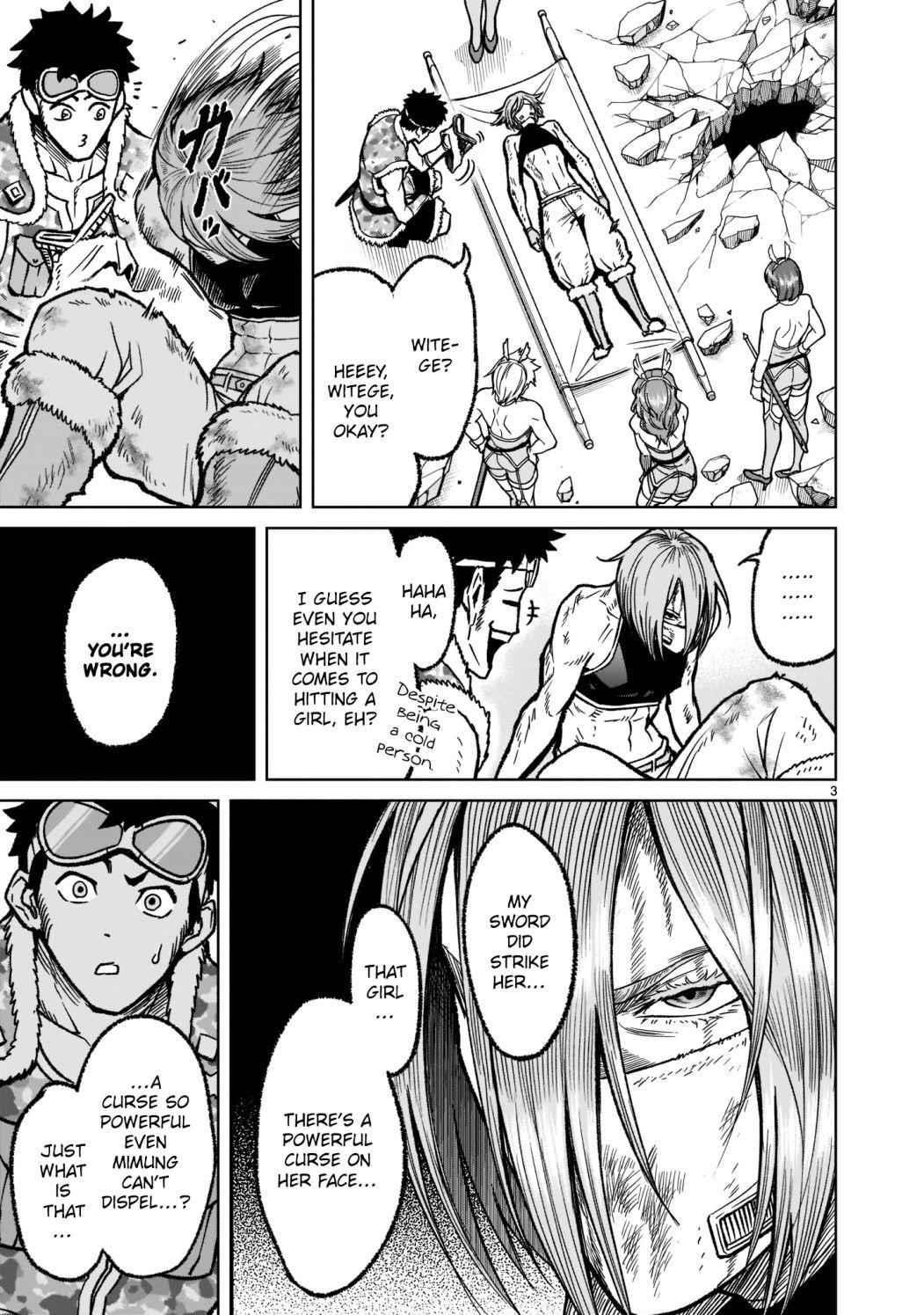 Rosen Garten Saga - Chapter 32 [photo 4] - MangaPorn