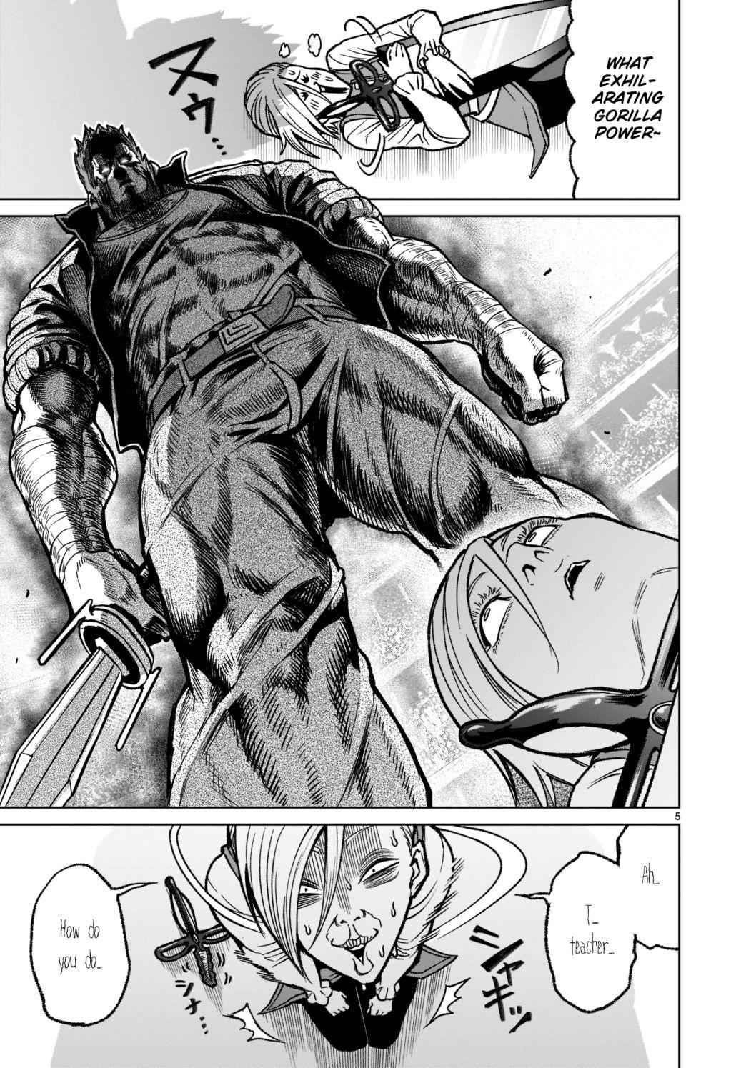 Rosen Garten Saga - Chapter 32 [photo 6] - MangaPorn