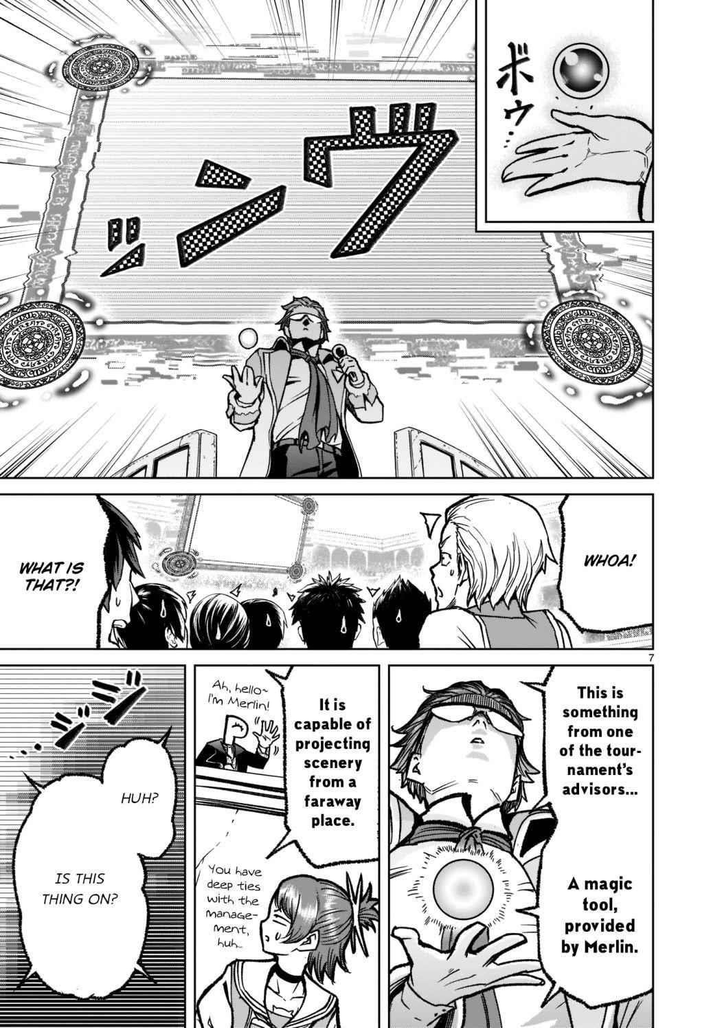 Rosen Garten Saga - Chapter 32 [photo 8] - MangaPorn