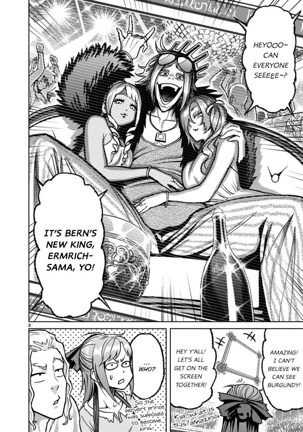 Rosen Garten Saga - Chapter 32 [photo 9] - MangaPorn