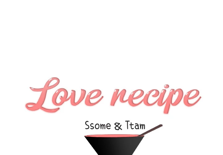 Love Recipe - Chapter 12 [photo 1] - MangaPorn