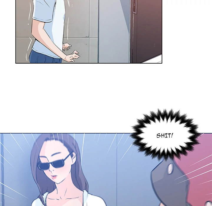 Love Recipe - Chapter 12 [photo 20] - MangaPorn