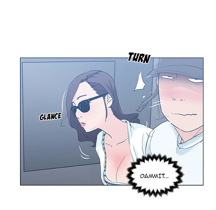 Love Recipe - Chapter 12 [photo 28] - MangaPorn