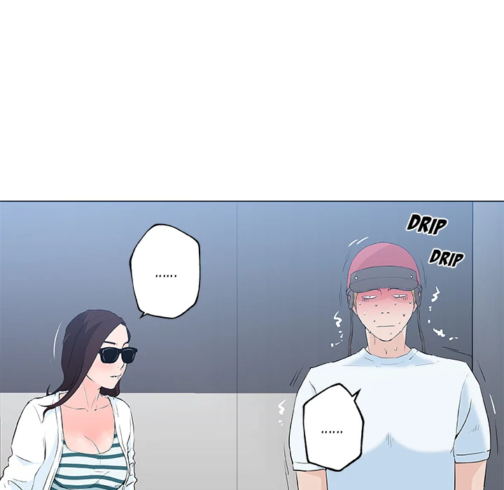 Love Recipe - Chapter 12 [photo 29] - MangaPorn