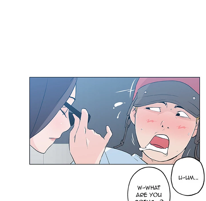 Love Recipe - Chapter 12 [photo 43] - MangaPorn