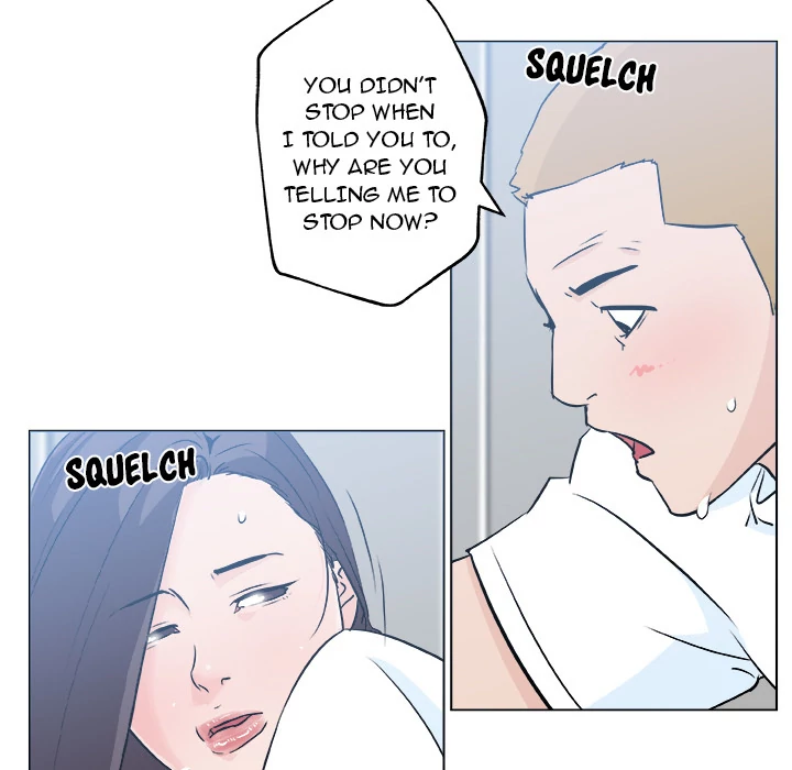 Love Recipe - Chapter 12 [photo 83] - MangaPorn