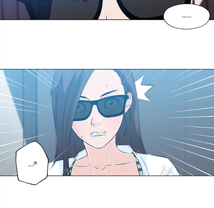 Love Recipe - Chapter 13 [photo 52] - MangaPorn