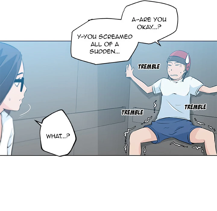 Love Recipe - Chapter 13 [photo 53] - MangaPorn