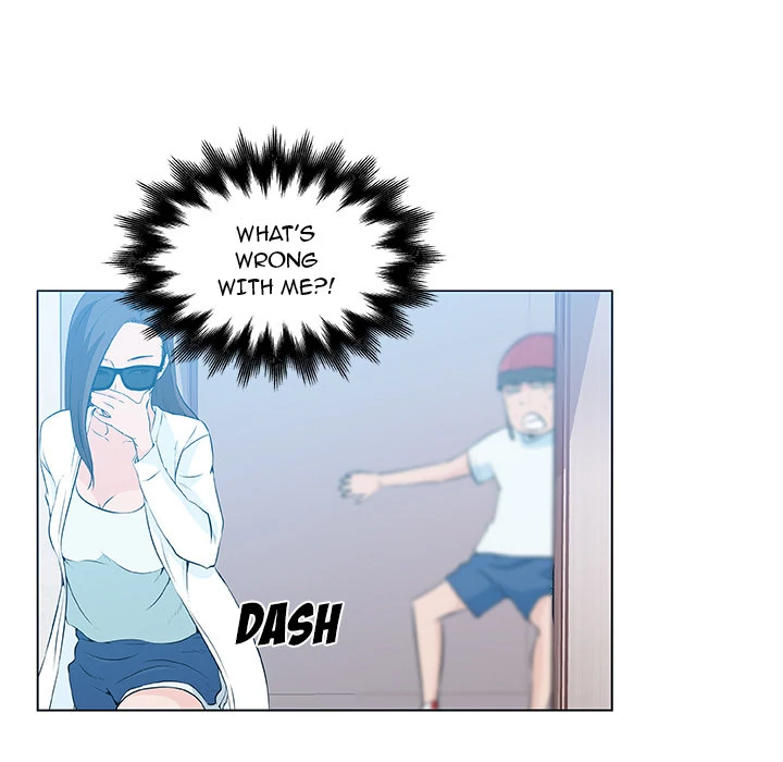 Love Recipe - Chapter 13 [photo 56] - MangaPorn