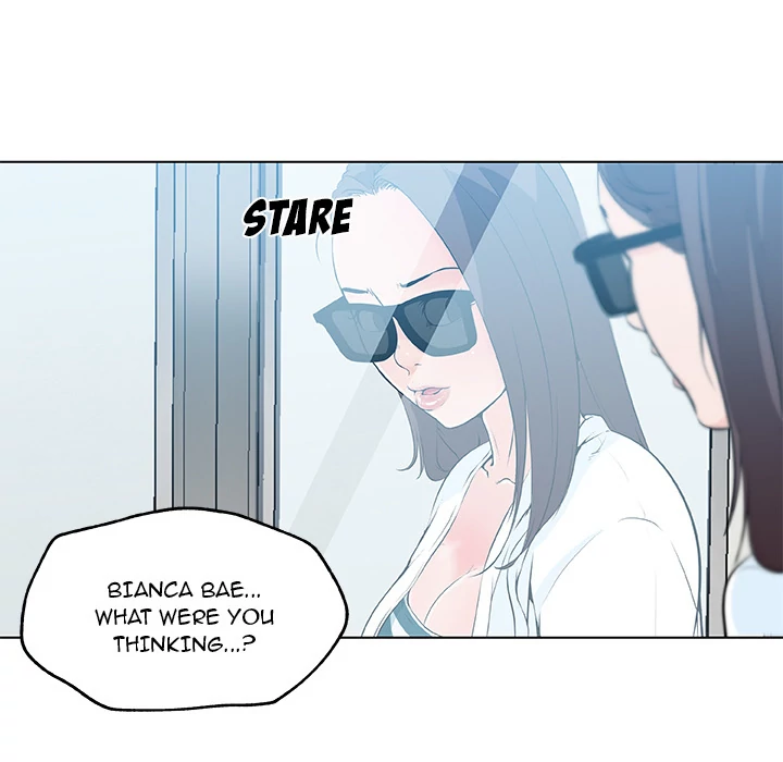 Love Recipe - Chapter 13 [photo 61] - MangaPorn