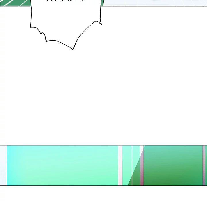 Love Recipe - Chapter 14 [photo 62] - MangaPorn
