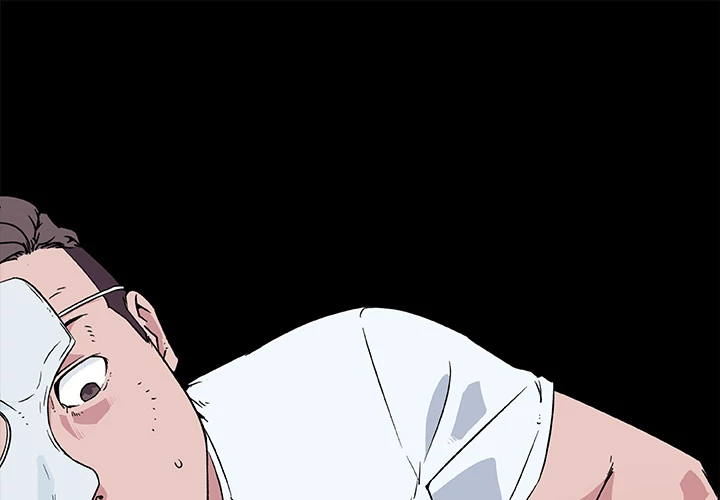 Love Recipe - Chapter 15 [photo 1] - MangaPorn