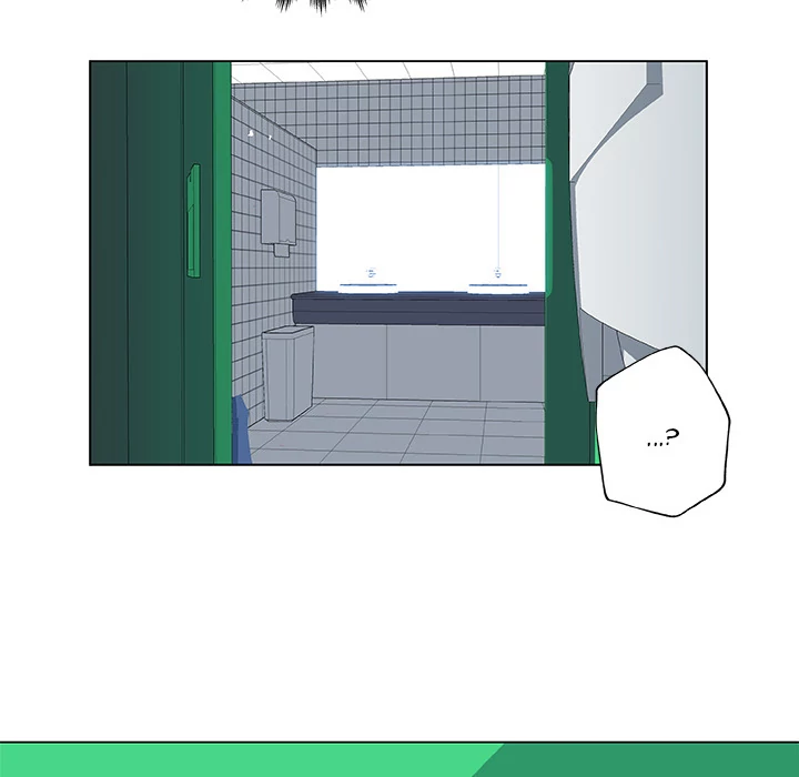 Love Recipe - Chapter 15 [photo 69] - MangaPorn