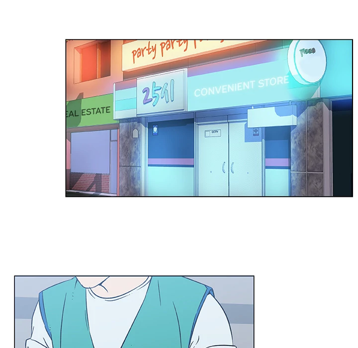 Love Recipe - Chapter 16 [photo 40] - MangaPorn