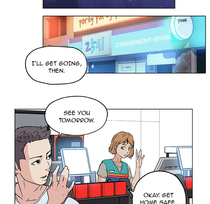 Love Recipe - Chapter 16 [photo 47] - MangaPorn