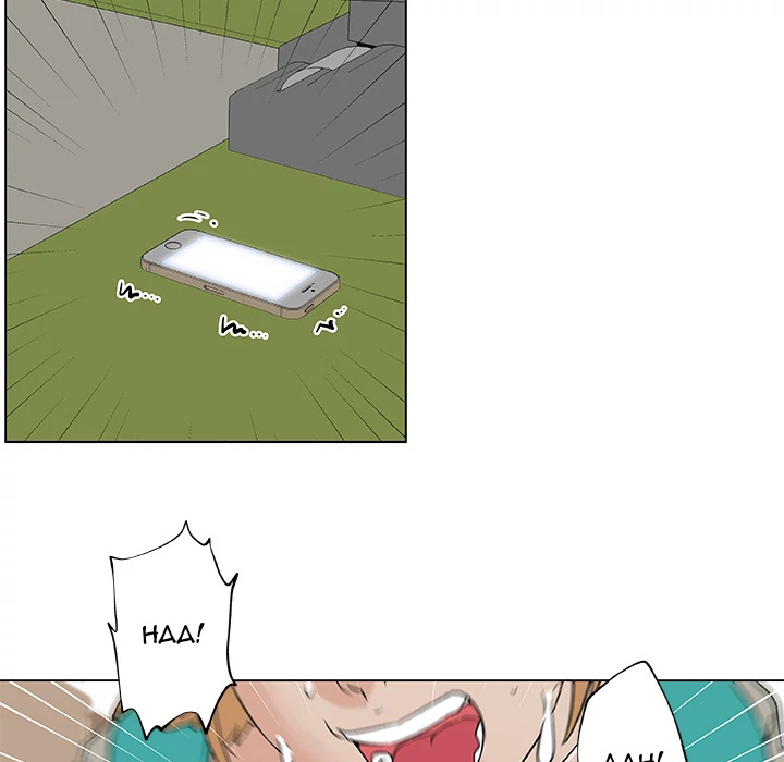 Love Recipe - Chapter 16 [photo 64] - MangaPorn