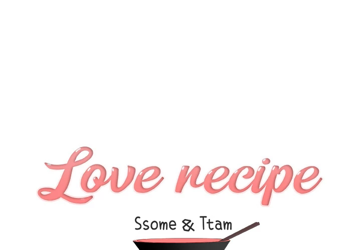 Love Recipe - Chapter 17 [photo 1] - MangaPorn