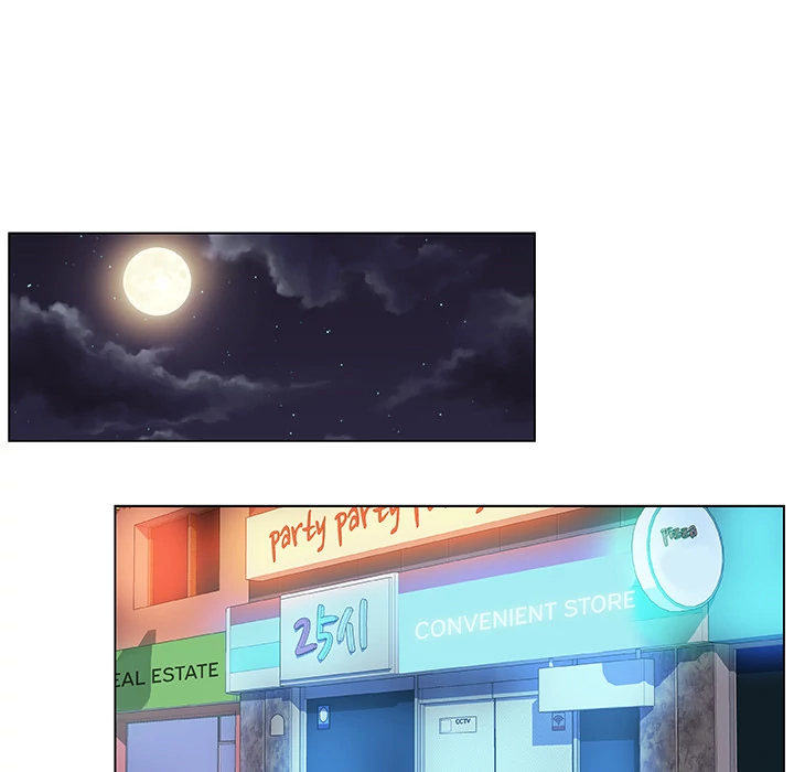 Love Recipe - Chapter 17 [photo 12] - MangaPorn