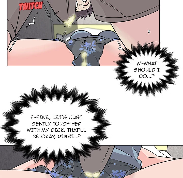 Love Recipe - Chapter 17 [photo 40] - MangaPorn