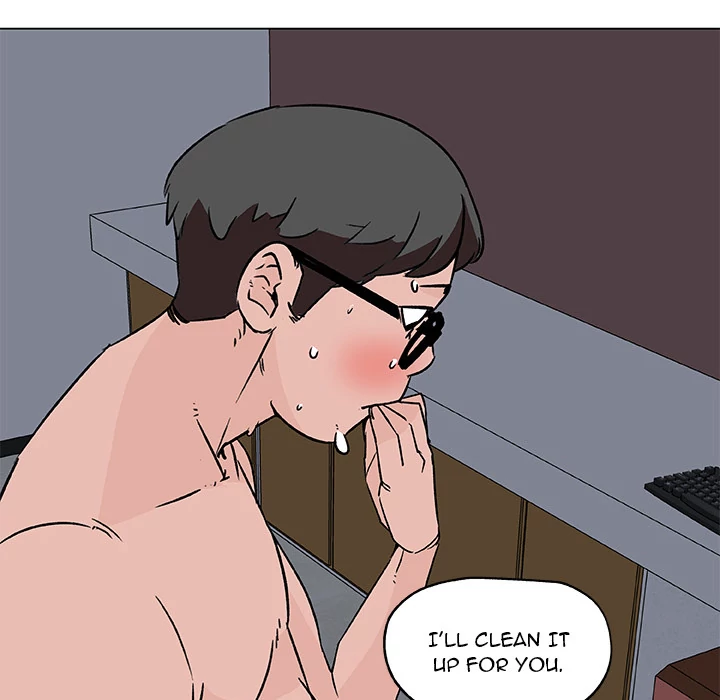 Love Recipe - Chapter 17 [photo 81] - MangaPorn