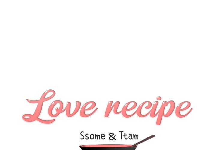 Love Recipe - Chapter 18 [photo 1] - MangaPorn