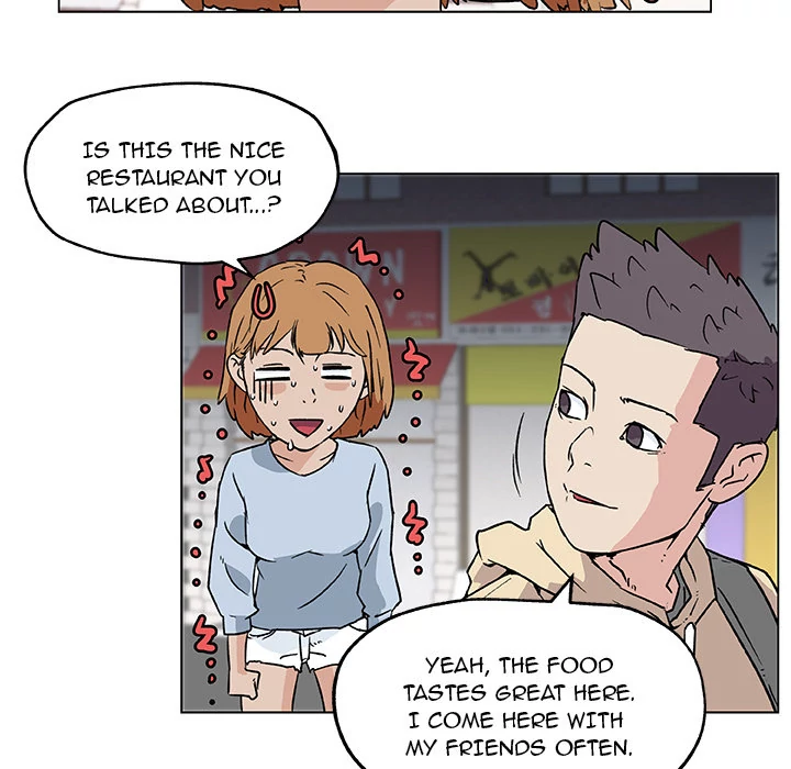 Love Recipe - Chapter 18 [photo 51] - MangaPorn