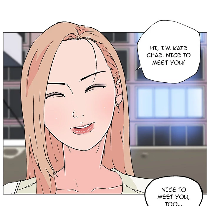 Love Recipe - Chapter 19 [photo 20] - MangaPorn