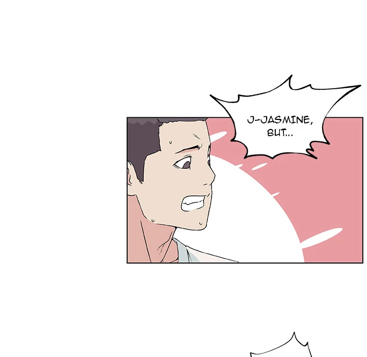 Love Recipe - Chapter 19 [photo 44] - MangaPorn