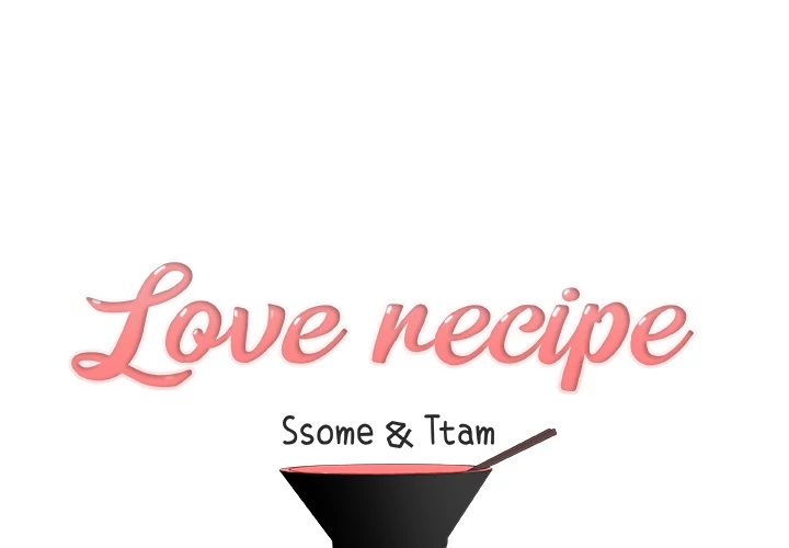Love Recipe - Chapter 20 [photo 1] - MangaPorn