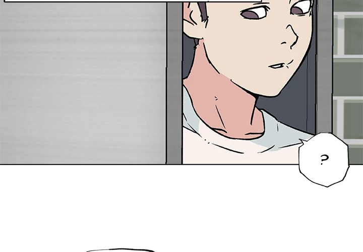 Love Recipe - Chapter 20 [photo 4] - MangaPorn