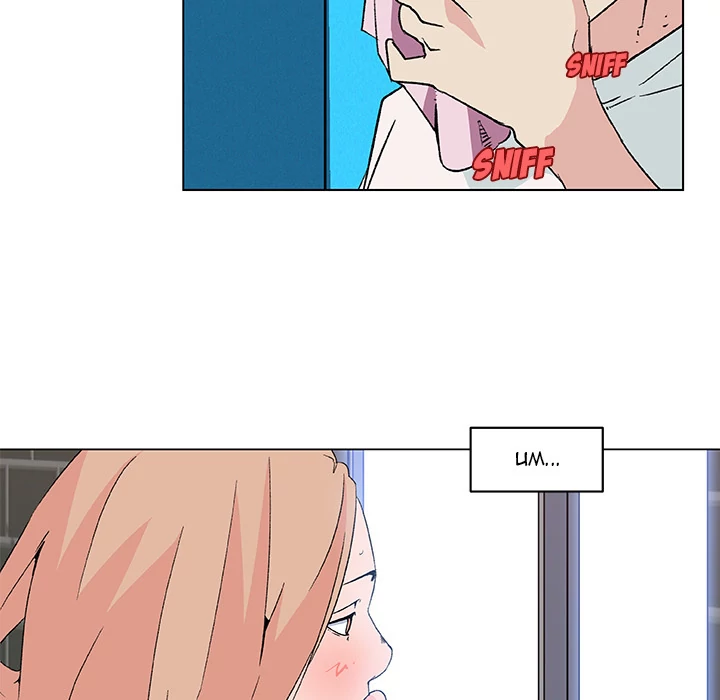 Love Recipe - Chapter 20 [photo 57] - MangaPorn