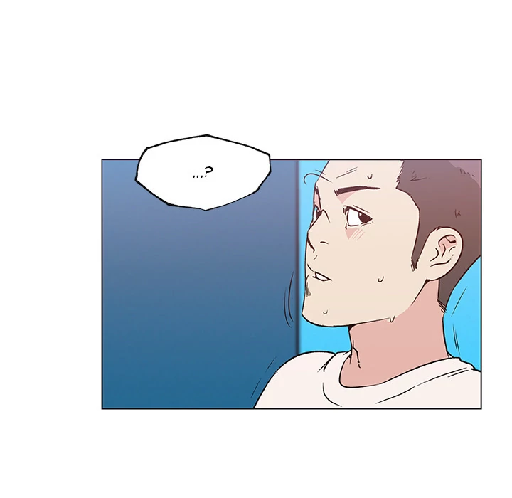 Love Recipe - Chapter 20 [photo 66] - MangaPorn