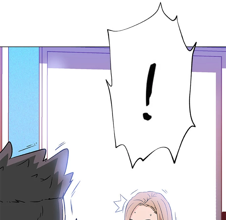 Love Recipe - Chapter 20 [photo 67] - MangaPorn