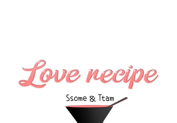 Love Recipe - Chapter 21 [photo 1] - MangaPorn