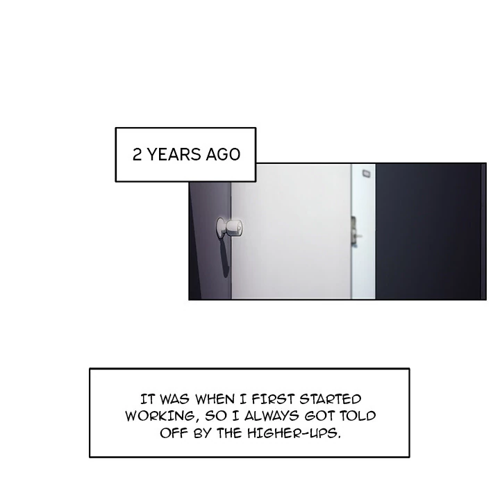 Love Recipe - Chapter 21 [photo 24] - MangaPorn