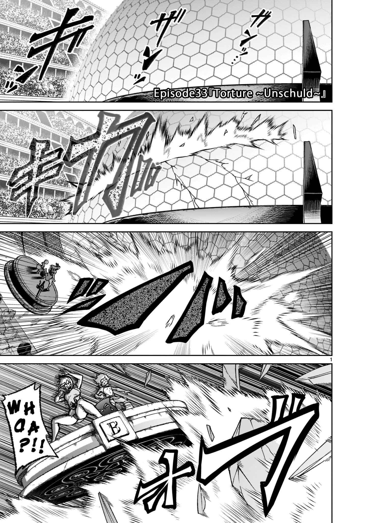 Rosen Garten Saga - Chapter 33 [photo 2] - MangaPorn