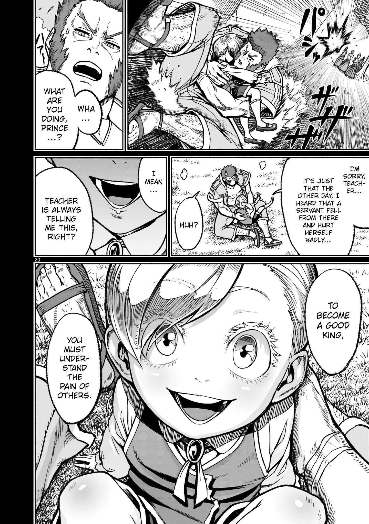 Rosen Garten Saga - Chapter 33 [photo 20] - MangaPorn