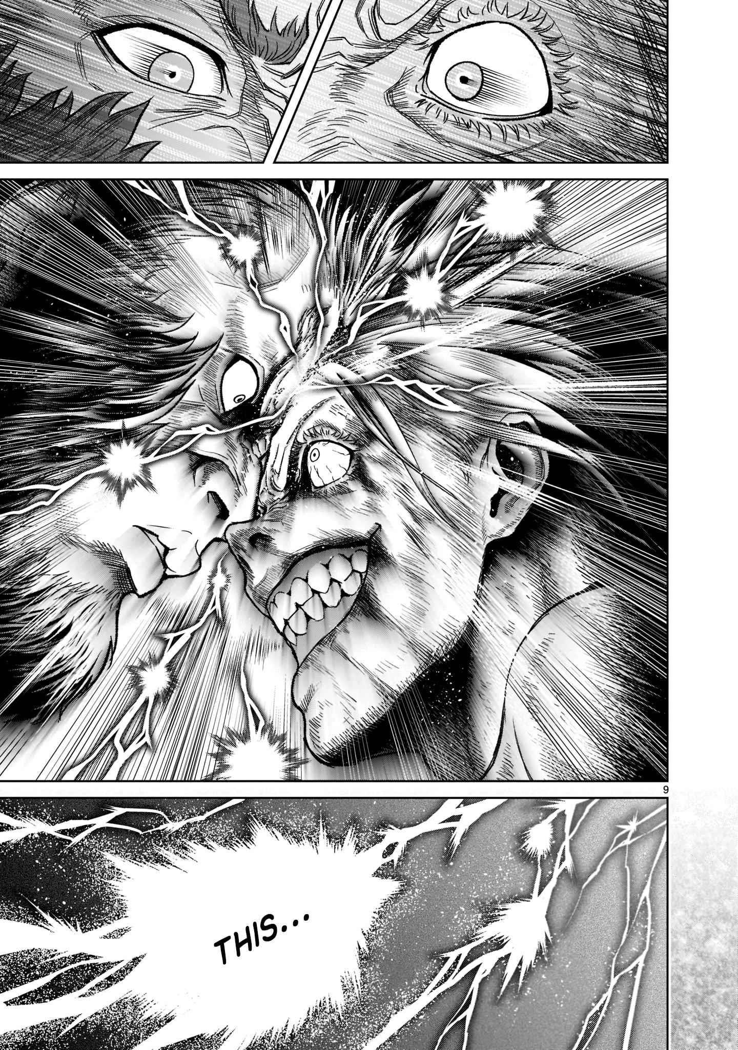 Rosen Garten Saga - Chapter 33 [photo 9] - MangaPorn