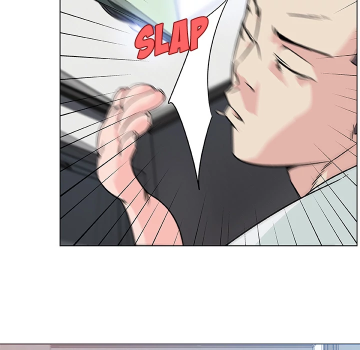 Love Recipe - Chapter 22 [photo 17] - MangaPorn