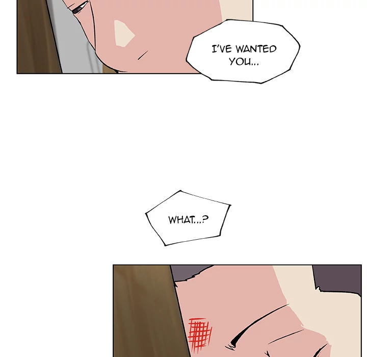 Love Recipe - Chapter 23 [photo 52] - MangaPorn