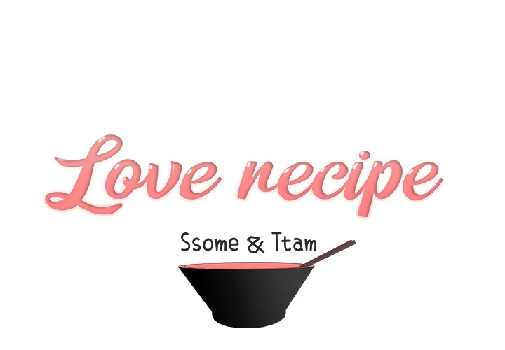 Love Recipe - Chapter 25 [photo 1] - MangaPorn