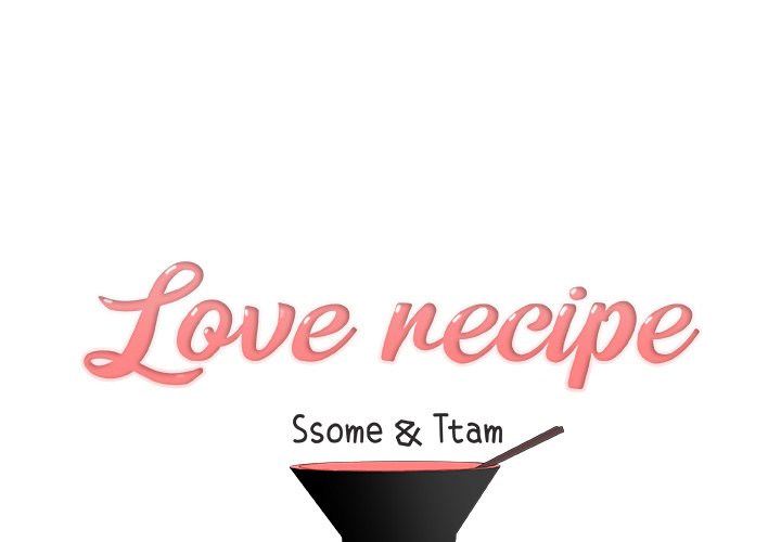 Love Recipe - Chapter 28 [photo 1] - MangaPorn