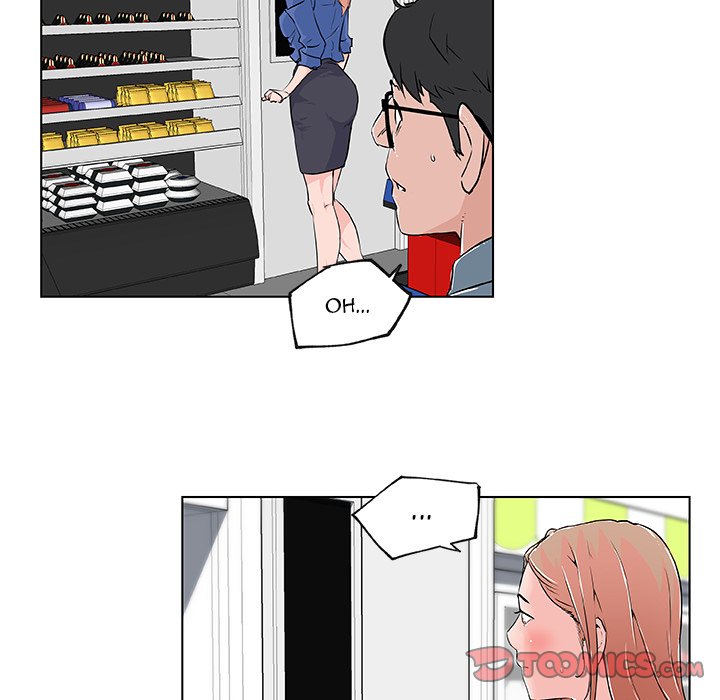 Love Recipe - Chapter 28 [photo 14] - MangaPorn