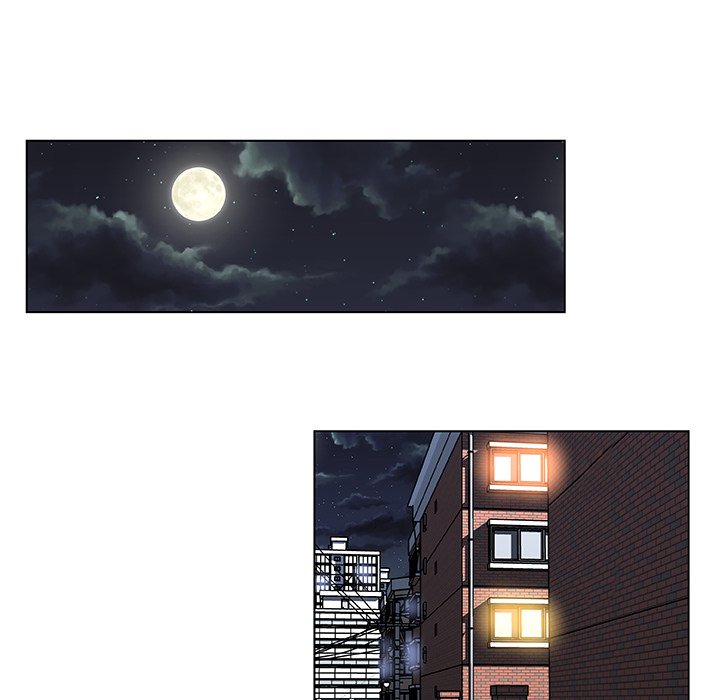 Love Recipe - Chapter 28 [photo 76] - MangaPorn