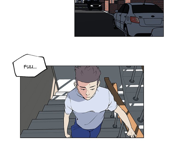 Love Recipe - Chapter 28 [photo 77] - MangaPorn