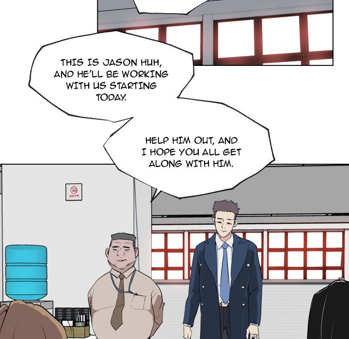 Love Recipe - Chapter 29 [photo 90] - MangaPorn