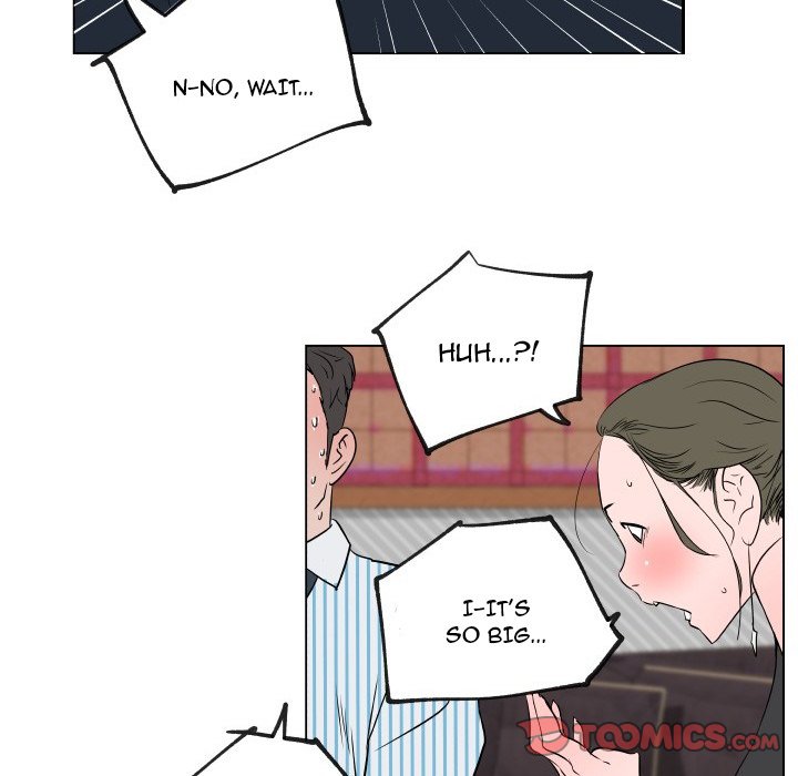 Love Recipe - Chapter 30 [photo 56] - MangaPorn